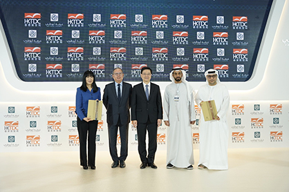 HKSAR Chief Executive Mr John Lee led a week-long mission to the Middle East in February 2023, during which 13 MoUs were signed, including three MoUs for the HKTDC – with Abu Dhabi Chamber of Commerce and Industry, Dubai Chamber and Invest in Sharjah © 2023 HKTDC