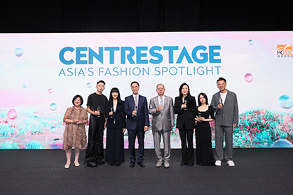 Joining last night’s CENTRESTAGE opening ceremony are (from left) Shirley Chan, Council Member of HKTDC; Hong Kong designer Wilson Choi; Margaret Fong, Executive Director of HKTDC; Kevin Yeung, Secretary for Culture, Sports and Tourism of the Government of the Hong Kong Special Administrative Region; Dr Peter KN Lam, Chairman of HKTDC; Katherine Fang, Chairman of the HKTDC Garment Advisory Committee; Japanese designer Emi Funayama; and Sunny Tan, Legislative Council Member © 2023 HKTDC Joining last night’s CENTRESTAGE opening ceremony are (from left) Shirley Chan, Council Member of HKTDC; Hong Kong designer Wilson Choi; Margaret Fong, Executive Director of HKTDC; Kevin Yeung, Secretary for Culture, Sports and Tourism of the Government of the Hong Kong Special Administrative Region; Dr Peter KN Lam, Chairman of HKTDC; Katherine Fang, Chairman of the HKTDC Garment Advisory Committee; Japanese designer Emi Funayama; and Sunny Tan, Legislative Council Member © 2023 HKTDC