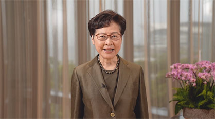Carrie Lam, Chief Executive of the HKSAR, delivers the Belt and Road Summit’s opening address this morning © 2021 HKTDC Carrie Lam, Chief Executive of the HKSAR, delivers the Belt and Road Summit’s opening address this morning © 2021 HKTDC