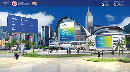 The sixth Belt and Road Summit, jointly organised by the Government of the Hong Kong Special Administrative Region (HKSAR) and the Hong Kong Trade Development Council (HKTDC), opened today under the theme “Driving Growth Through Fostering Regional and International Trade” © 2021 HKTDC The sixth Belt and Road Summit, jointly organised by the Government of the Hong Kong Special Administrative Region (HKSAR) and the Hong Kong Trade Development Council (HKTDC), opened today under the theme “Driving Growth Through Fostering Regional and International Trade” © 2021 HKTDC