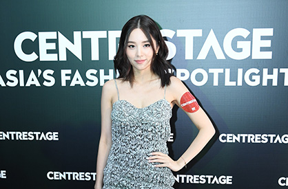 Singer Heidi Lee shares her fashion tips at the event (c) 2019 HKTDC Singer Heidi Lee shares her fashion tips at the event (c) 2019 HKTDC