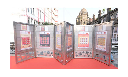 Textile Philately Exhibition © 2021 INDIA ITME Textile Philately Exhibition © 2021 INDIA ITME