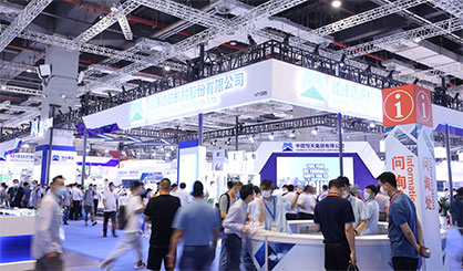 © 2022 ITMA ASIA + CITME 2022 / CEMATEX © 2022 ITMA ASIA + CITME 2022 / CEMATEX