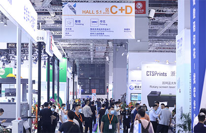 © 2022 ITMA ASIA + CITME 2022 / CEMATEX © 2022 ITMA ASIA + CITME 2022 / CEMATEX