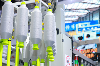 © 2023 CEMATEX / ITMA ASIA © 2023 CEMATEX / ITMA ASIA
