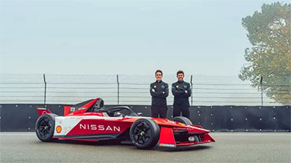 © 2023 Nissan © 2023 Nissan