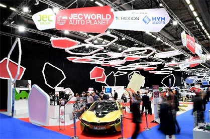 (c) 2019 JEC World (c) 2019 JEC World