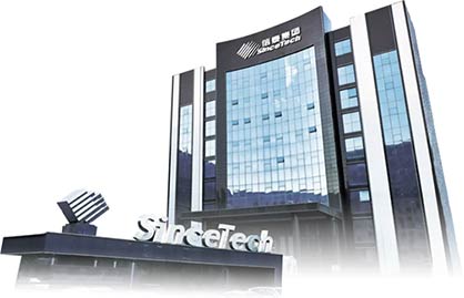 The SinceTech headquarters in Jinjiang © 2022 KARL MAYER