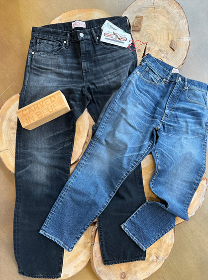 TENCEL™ and Kaihara unveil premium denim capsule collection © 2023 Lenzing TENCEL™ and Kaihara unveil premium denim capsule collection © 2023 Lenzing