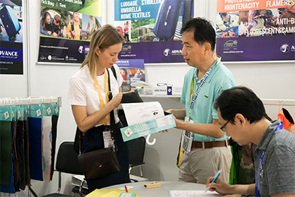 (c) 2020 Messe Frankfurt (c) 2020 Messe Frankfurt