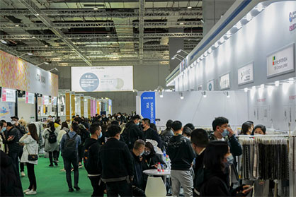 © 2022 Messe Frankfurt © 2022 Messe Frankfurt