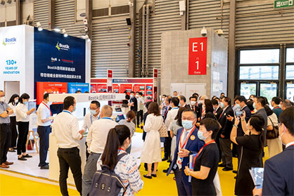 © 2022 Messe Frankfurt © 2022 Messe Frankfurt