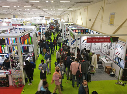 © 2022 Messe Frankfurt © 2022 Messe Frankfurt