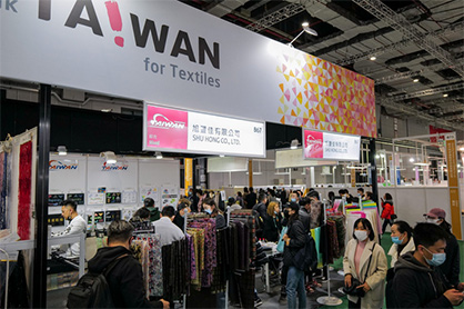 © 2022 Messe Frankfurt © 2022 Messe Frankfurt