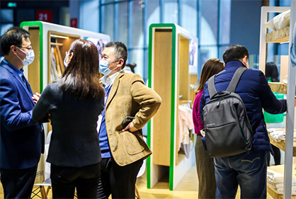 © 2022 Messe Frankfurt