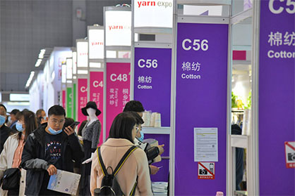 © 2022 Messe Frankfurt © 2022 Messe Frankfurt