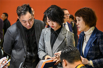 (c) 2019 Messe Frankfurt