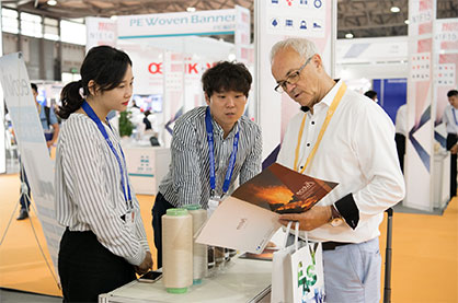 (c) 2020 Messe Frankfurt (c) 2020 Messe Frankfurt