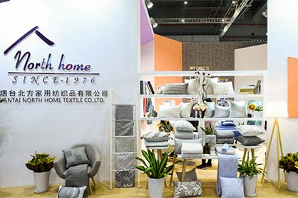 (c) 2019 Messe Frankfurt (c) 2019 Messe Frankfurt