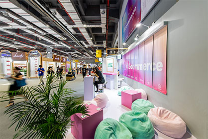 (c) 2020 Messe Frankfurt (c) 2020 Messe Frankfurt