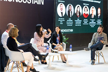 (c) 2019 Messe Frankfurt (c) 2019 Messe Frankfurt