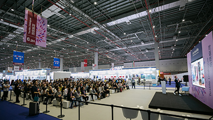 Thousands of participants will join 35-plus seminars over three days at Intertextile Shanghai (c) 2018 Messe Frankfurt Thousands of participants will join 35-plus seminars over three days at Intertextile Shanghai (c) 2018 Messe Frankfurt