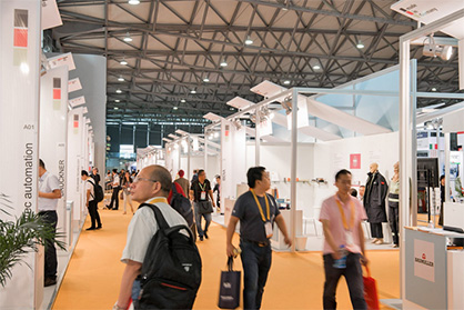 (c) 2018 Messe Frankfurt (c) 2018 Messe Frankfurt