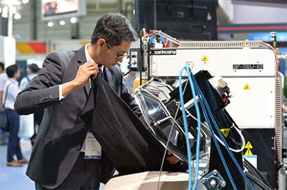 (c) 2018 Messe Frankfurt (c) 2018 Messe Frankfurt