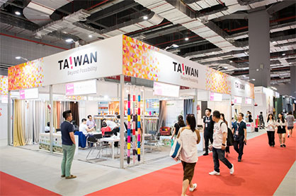 (c) 2018 Messe Frankfurt (c) 2018 Messe Frankfurt