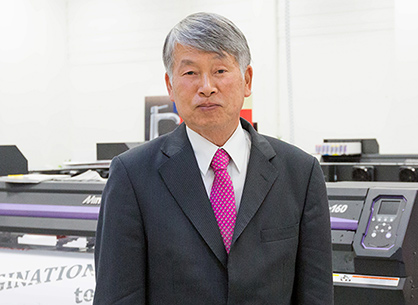 (c) 2018 Mimaki (c) 2018 Mimaki