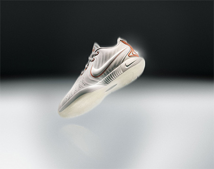 LeBron XXI © 2023 Nike LeBron XXI © 2023 Nike