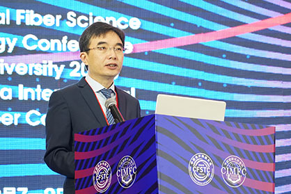 Duan Xiaoping, Vice President of the China National Textile and Apparel Council (CNTAC) and President of the China Chemical Fibers Association (CCFA) spoke on the topic: Duan Xiaoping, Vice President of the China National Textile and Apparel Council (CNTAC) and President of the China Chemical Fibers Association (CCFA) spoke on the topic: