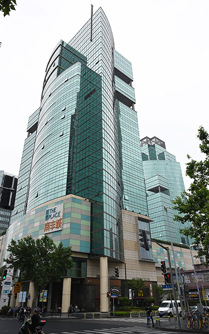 This building is now home to the employees of Oerlikon's Manmade Fibers segment: The Place, Tower A, 100 Zunyi Road, Changning District, Shanghai China 200051. (c) 2020 Oerlikon This building is now home to the employees of Oerlikon's Manmade Fibers segment: The Place, Tower A, 100 Zunyi Road, Changning District, Shanghai China 200051. (c) 2020 Oerlikon