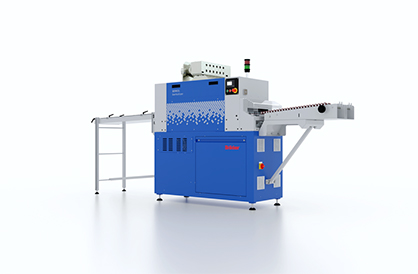 Berkolizer pro advances UV treatment making ist easily adjustable as an industry first. © 2022 Rieter Berkolizer pro advances UV treatment making ist easily adjustable as an industry first. © 2022 Rieter