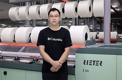 Lu Hong, Head of Production of Anhui Fuchun Textile Co., Ltd. © 2023 Rieter Lu Hong, Head of Production of Anhui Fuchun Textile Co., Ltd. © 2023 Rieter