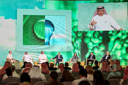 © 2022 SABIC © 2022 SABIC