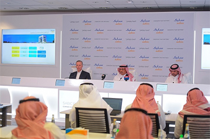 © 2022 Sabic © 2022 Sabic