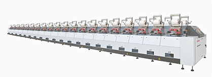 TechnoCorder TC2 Plus – the high-performance machine for twisting single and multiple yarns. © 2023 Saurer TechnoCorder TC2 Plus – the high-performance machine for twisting single and multiple yarns. © 2023 Saurer