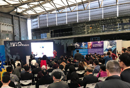 (c) ShanghaiTex 2017 (c) ShanghaiTex 2017