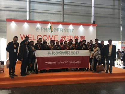 (c) ShanghaiTex 2017 (c) ShanghaiTex 2017