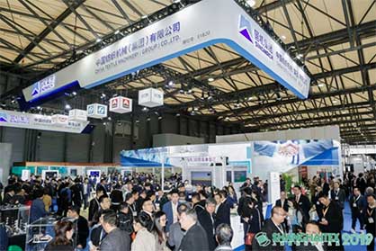 © 2021 Shanghaitex © 2021 Shanghaitex