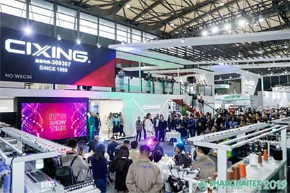 © 2021 Shanghaitex © 2021 Shanghaitex