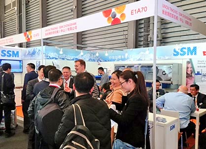ShanghaiTex (c) 2017 SSM ShanghaiTex (c) 2017 SSM