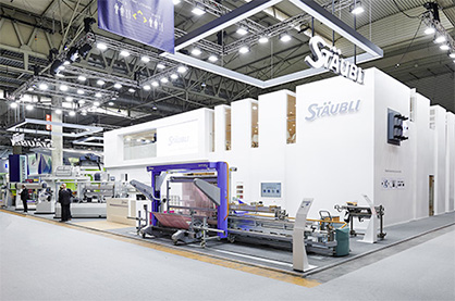 Stäubli booth in the weaving hall (c) 2019 Stäubli