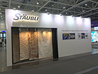 Sample wall at the Stäubli booth at Domotex © 2023 TexData International Sample wall at the Stäubli booth at Domotex © 2023 TexData International