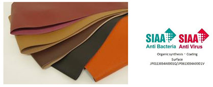 Sample products using the new antibacterial and antiviral artificial leather © 2021 Teijin Sample products using the new antibacterial and antiviral artificial leather © 2021 Teijin