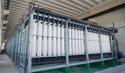 Toray hollow fiber ultrafiltration membrane modules installed at plant
(photo © Hebei Construction Group Corporation Limited) Toray hollow fiber ultrafiltration membrane modules installed at plant
(photo © Hebei Construction Group Corporation Limited)