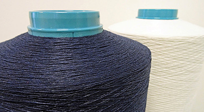 © Photo: Trevira GmbH / Hoftex | Flame retardant, yarn-dyed Trevira filament yarns with a recycled content of 50% © Photo: Trevira GmbH / Hoftex | Flame retardant, yarn-dyed Trevira filament yarns with a recycled content of 50%