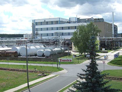 The Guben site of the Trevira GmbH © 2018 Trevira GmbH The Guben site of the Trevira GmbH © 2018 Trevira GmbH