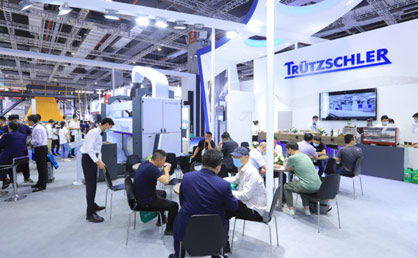 Impressions of the ITMA Asia + CITME 2021 © 2021 Truetschler Impressions of the ITMA Asia + CITME 2021 © 2021 Truetschler